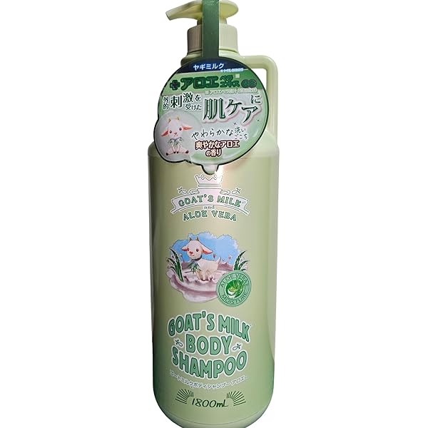 Milk Lotion 8個セット Mama & Kids Japan Baby Milky Lotion 380ml – Japanese Taste